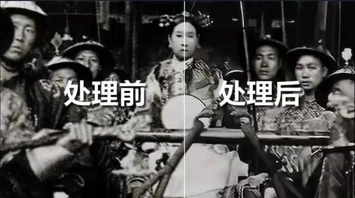 京东方技术创新中心：8K+AI技术赋能超高清显示，让AI修复变简单！ 5G+8K快讯 第2张