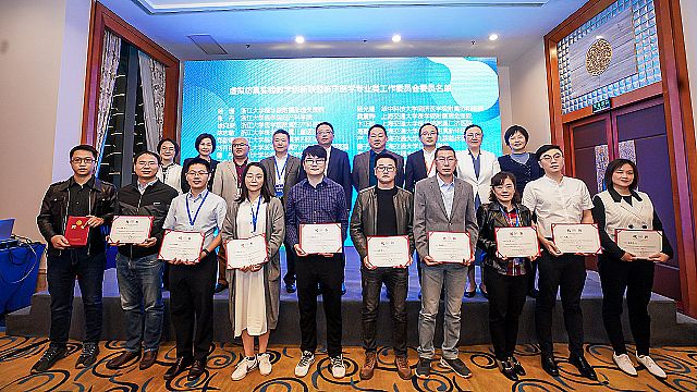 北京众绘受聘为虚拟仿真实验教学创新联盟临床医学类工作委员会企业委员
