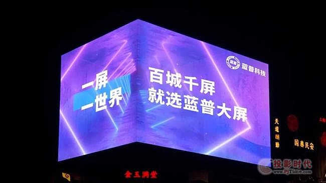 太阳成集团tyc蓝普科技|环迅评测网|揭秘解锁户外新流量密码