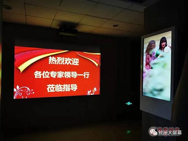 Really锐丽大屏幕沉浸式智慧教室解决方案应用于上海师范大学附属中学某校区