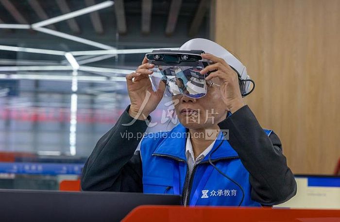 广东省增强现实技术与应用职业技能大赛顺利落幕
