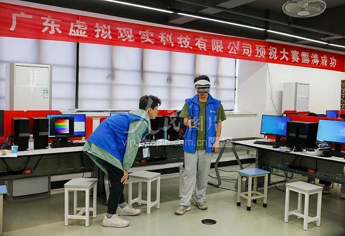 广东省增强现实技术与应用职业技能大赛顺利落幕