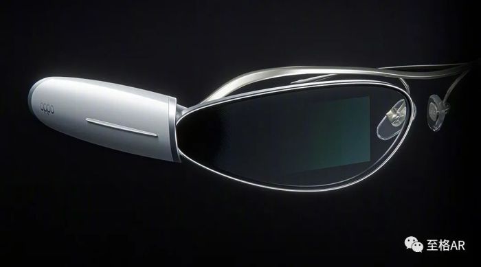 OPPO发布AR眼镜Air&nbsp;Glass，至格科技助力衍射光波导迈向C端市场
