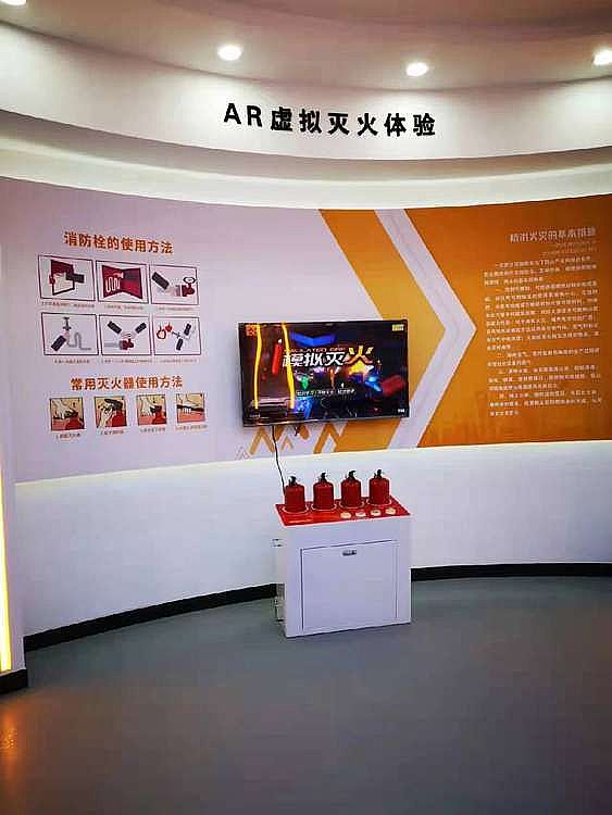 华润水泥（封开）有限公司建成肇庆首个安全教育培训体验