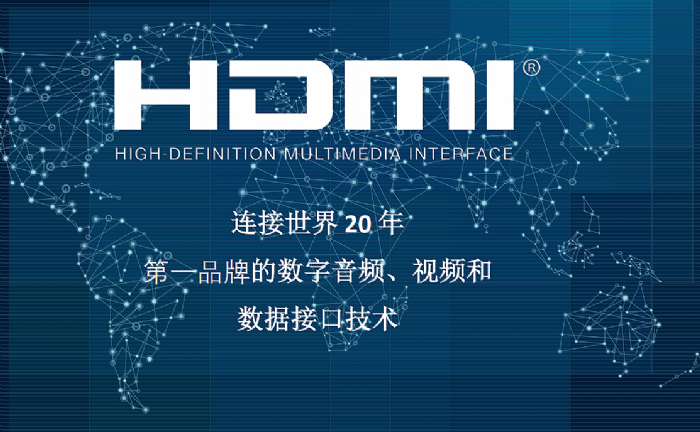 CES 2022 HDMI LAʽHDMI2.1a±׼