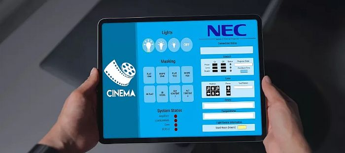 Q-SYS的新插件——NEC电影投影机
