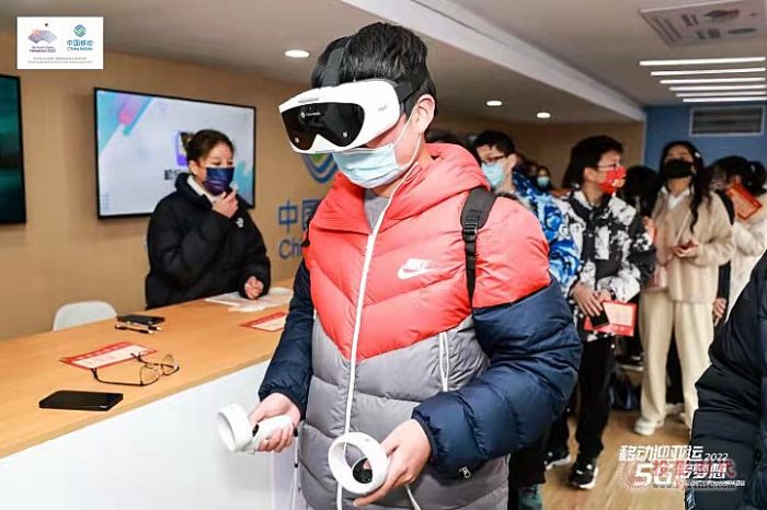中国移动&NOLO联合品牌CM1&nbsp;VR一体机亮相2022亚运城市梦想巡游展