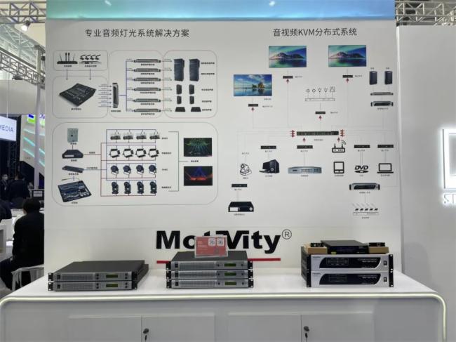 埃威姆MotiVity G-T40智能会议系统压轴亮相广州音响展