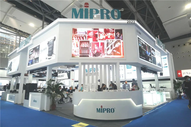 广州音响展圆满落幕，MIPRO全新产品精彩亮相