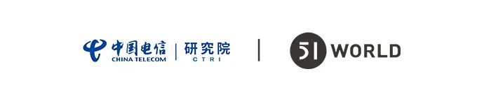 51WORLD携手六大合作伙伴，打造智慧交通+数字孪生最佳实践！