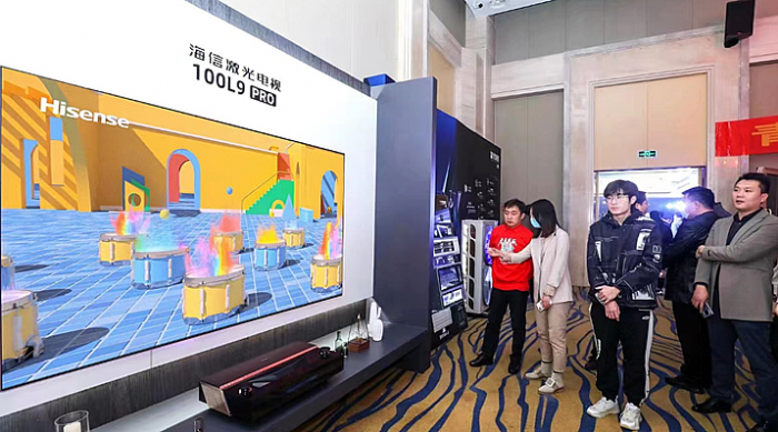明确激光电视定义 工信部发布实施中国首个激光电视行业标准