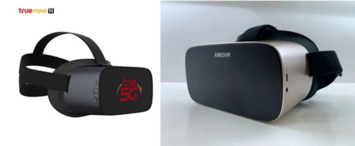 创维VR助力肯尼亚电信运营商5G发布会