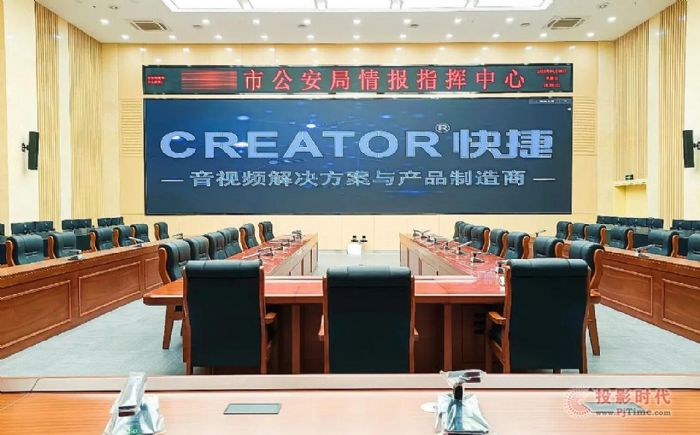 CREATOR快捷同期交付云南省公安消防两大指挥中心项目