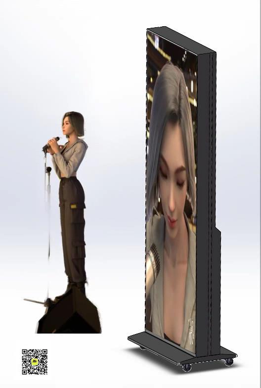 ȫ׿3D仧޵һվ