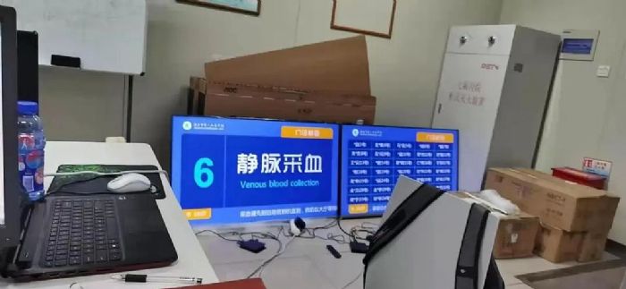 案例丨淮安人民医院，借助AOC商用电视实现医疗信息智慧化展示！