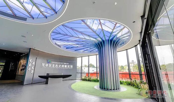 深圳首个沉浸式互动体验生态文明展览馆惊艳亮相，建业显示技术携手丽讯激光投影加持