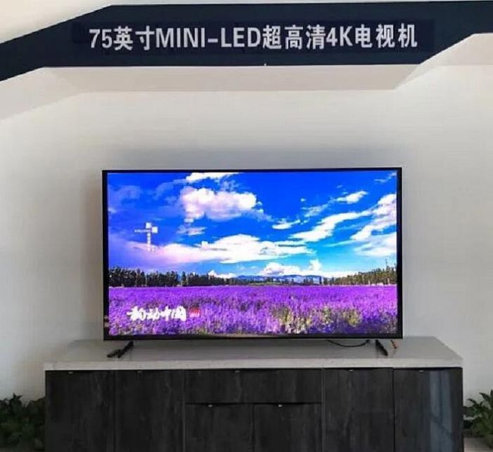 ϣǣͷеʮ塱صзƻĿɹMini-LEDֱԳ4KӡѡҿƼƻɹ·ж