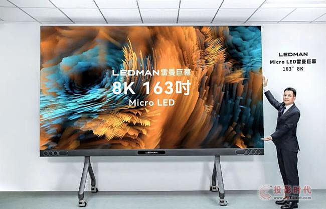 Micro LEDӽ