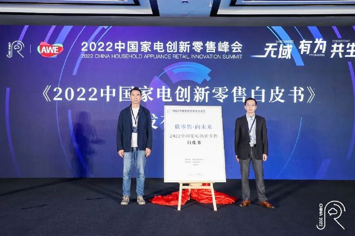 2022йҵ紴۰Ƥ顷Ƚ