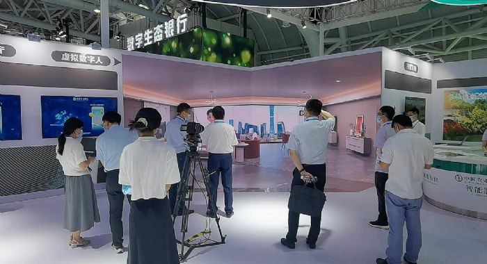 创想数维虚拟数字人亮相第五届数字中国建设峰会
