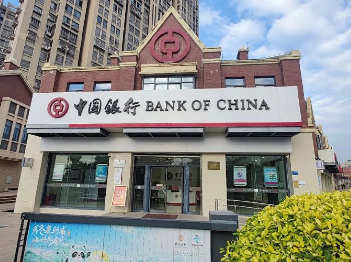 案例丨AOC会议平板，助力中国银行厦门支行搭建金融服务新模式！