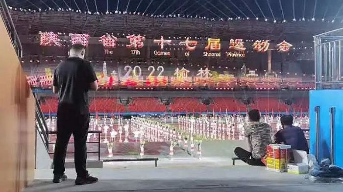 塞上风情，流光溢彩——新亚胜点亮陕西省运会开幕式！