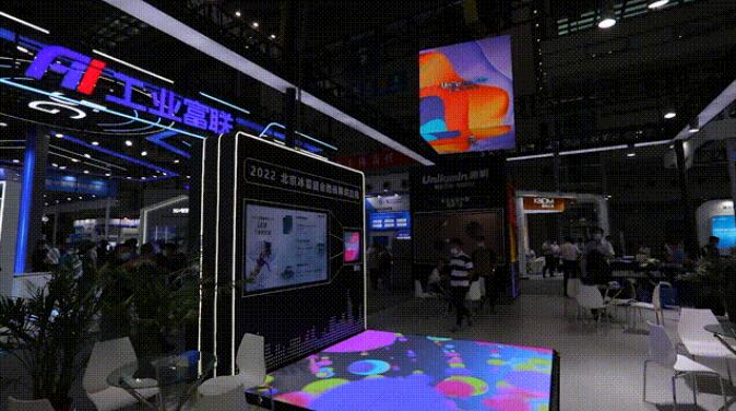 2022电博会丨在洲明展位来一场沉浸式逛展!
