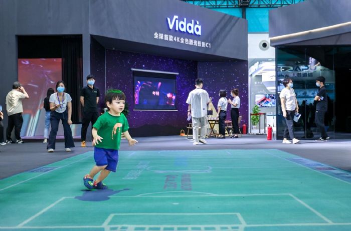 中国电Zǐ信息博览会|海信激光显示打造“未来世界”