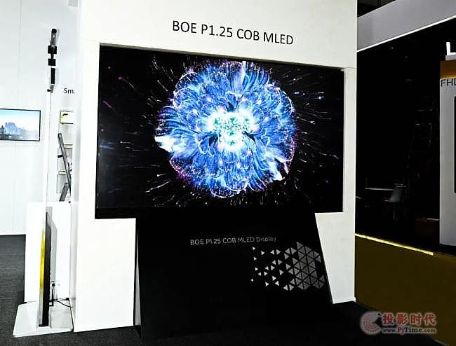 ʢ| BOE MLED ͬInfoComm India