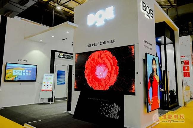 ʢ| BOE MLED ͬInfoComm India