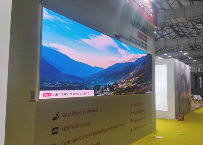 AETذInfocomm India 2022չ