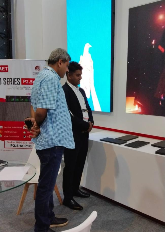 AETذInfocomm India 2022չ