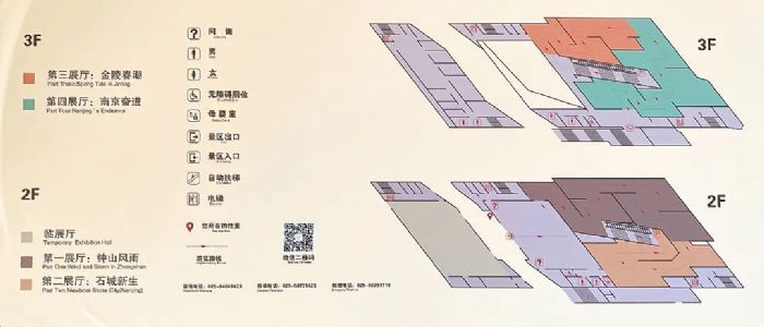 明基工程投影机打造中国共产党南京历史展览馆