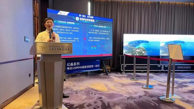 希达电子召开2022年全倒装COB创新产品推介会（上海站），用分辨率重新定义LED大屏