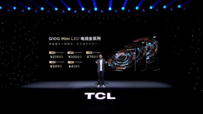 TCL发布98Q10G巨幕电视！黄金分区Mini LED，首发价仅21999元