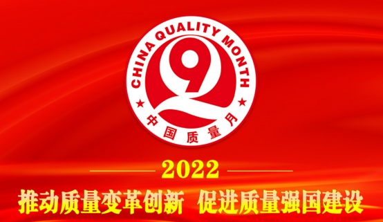 Vivitek䡰2022ȫűҵ