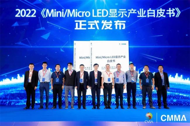 AET̩Ҫα࣡2022 Mini/Micro LEDʾҵƤ顷ذ