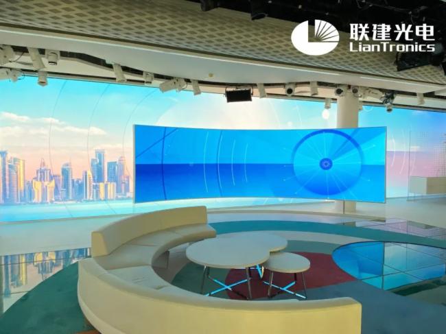 卡塔尔最大演播屏——联建光电为阿尔阿拉比电视台打造超430㎡小间距LED墙！