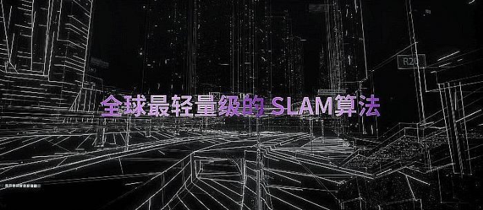 刷新上限——INMO影目科技发布AR眼镜Air2，“元宇宙”应用亮相