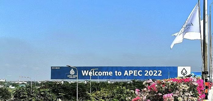 萨瓦迪卡！天地伟业守护APEC第二十九次领导人非正式会议，Tiandy带您开启泰国之旅