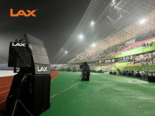 震撼发声！LAX助力浙江省第十七届运动会开幕式打造省级新标杆！