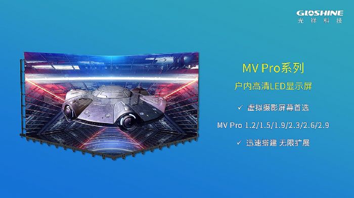 MV Proϵ-ӰרҵĻ Ѹٹ[]