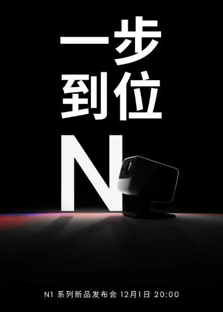ͬһ췢ɺϻԵ֣ͶӰN1ͿῪX3кβͬ