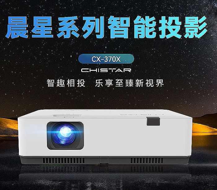 컯2022ͶӰҵ10ؼ