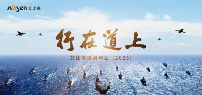 ڵϣɭ2023䳲Ϯ