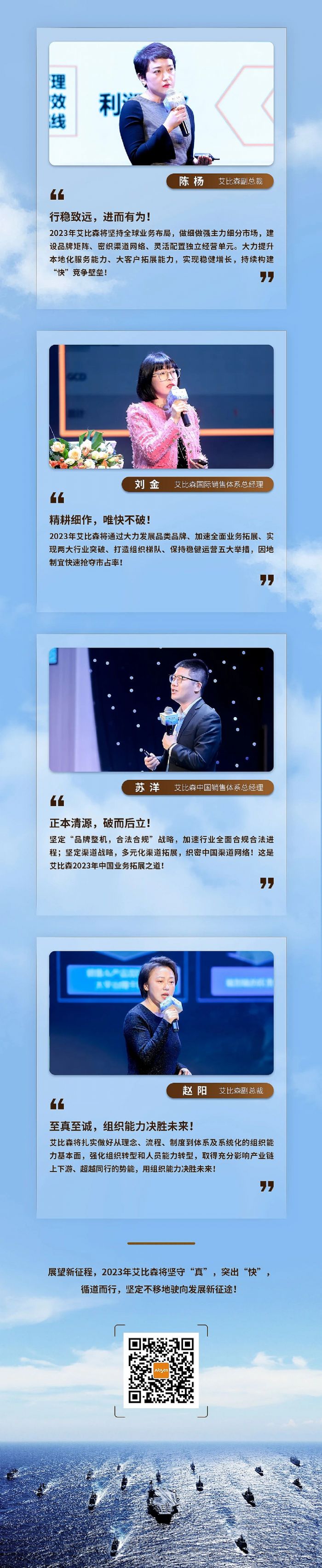 ڵϣɭ 2023䳲۵ϼ