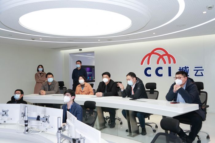 武汉新洲与城云科技达成战略合作，共建“数改创新联合实验室”