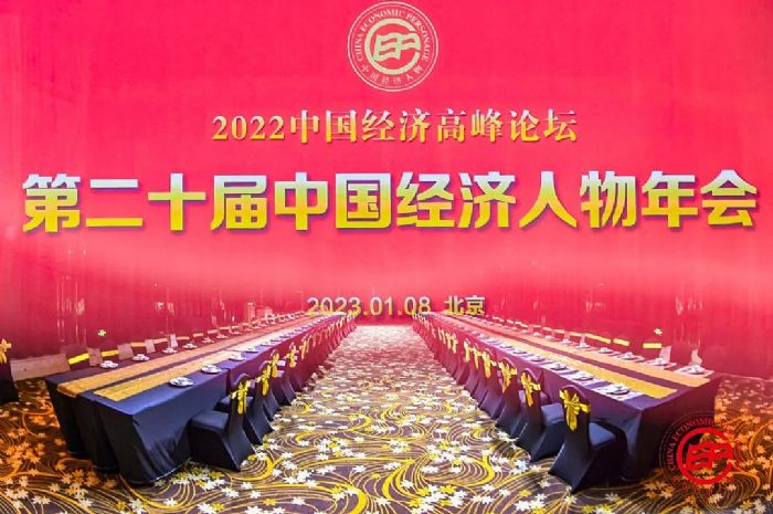 ǿ޲ٵǡ2022йƷ500ǿ־ǿ³ߡʱйô 