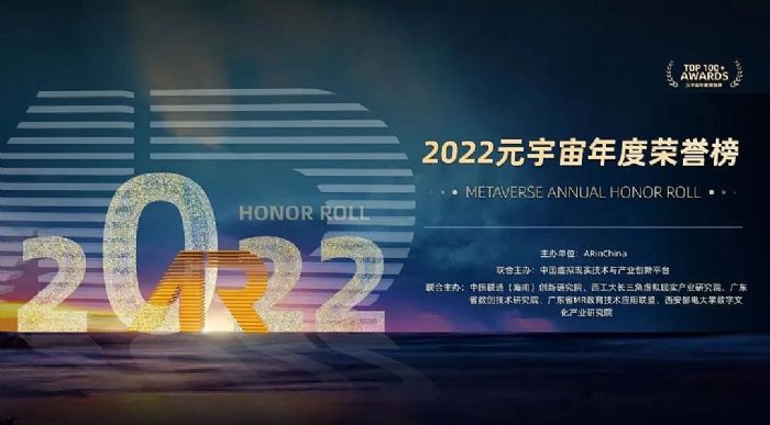 ٴϲѶιٵ2022Ԫ