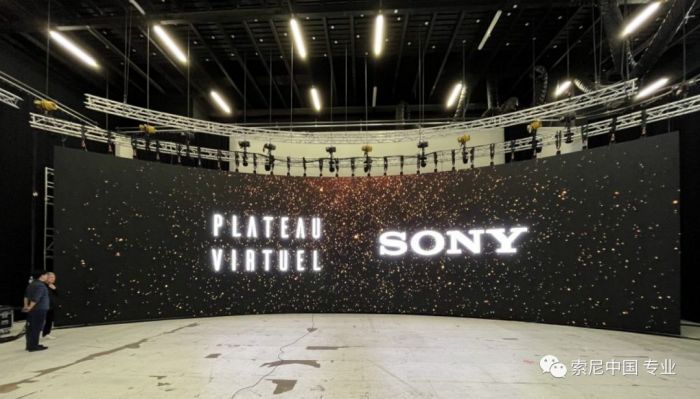 欧洲首个索尼黑彩晶虚拟制作影棚正式落户法国